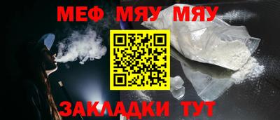 индика Ликино-Дулёво