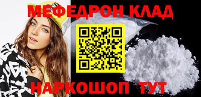 индика Ликино-Дулёво