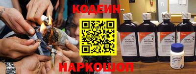 стаф Лесосибирск