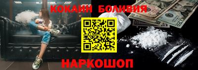 стаф Лесосибирск