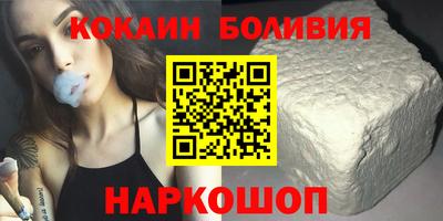 стаф Лесосибирск