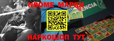 индика Ликино-Дулёво