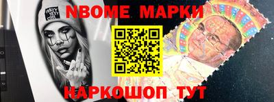 стаф Лесосибирск