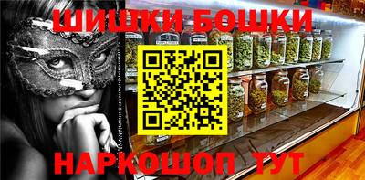 индика Ликино-Дулёво