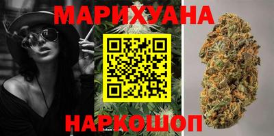 стаф Лесосибирск
