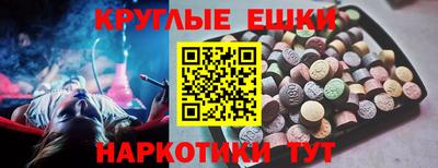 стаф Лесосибирск