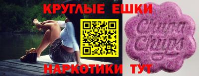 стаф Лесосибирск