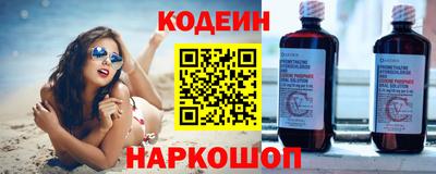 индика Ликино-Дулёво