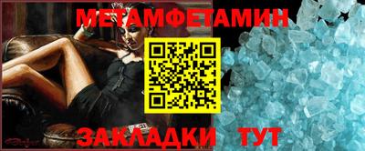 индика Ликино-Дулёво