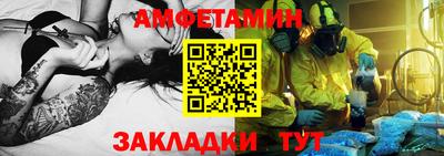 индика Ликино-Дулёво