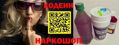 индика Ликино-Дулёво