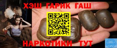 стаф Лесосибирск